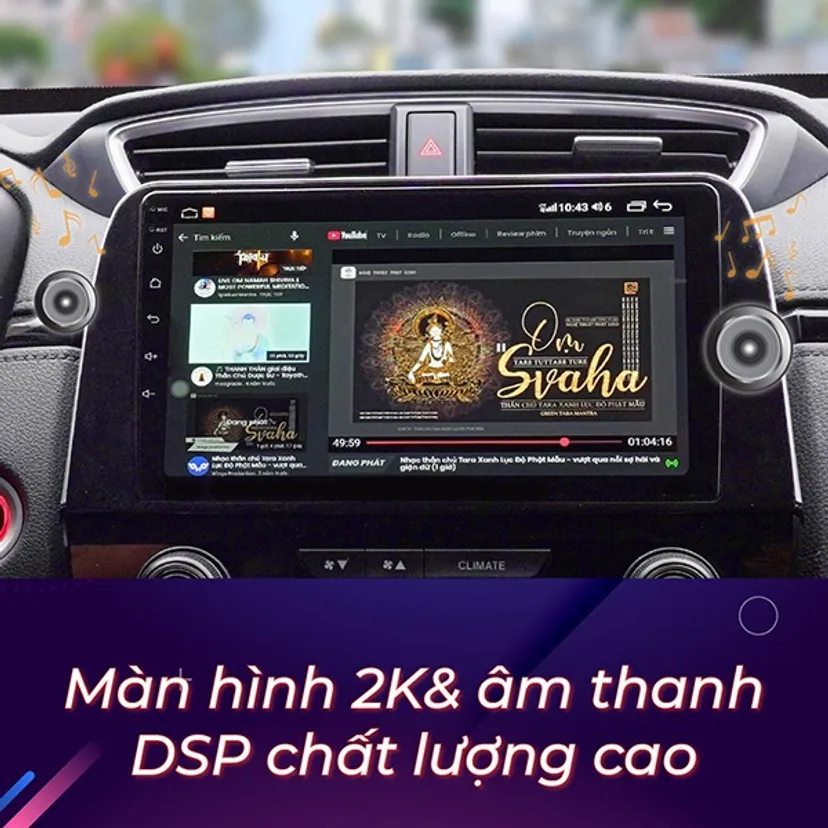 Hình ảnh xe Thiết bị dẫn đường ICAR Android Elliview UE 2K