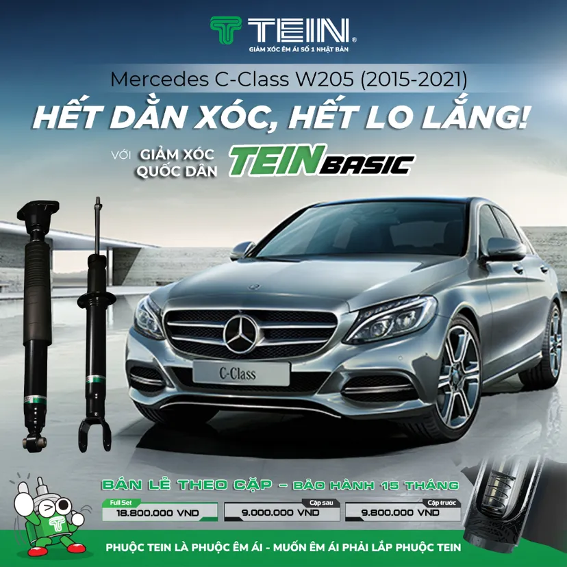 Hình ảnh xe Phuộc nhún Mercedes C-CLASS W205(C200 - C250 - C300) TEIN BASIC