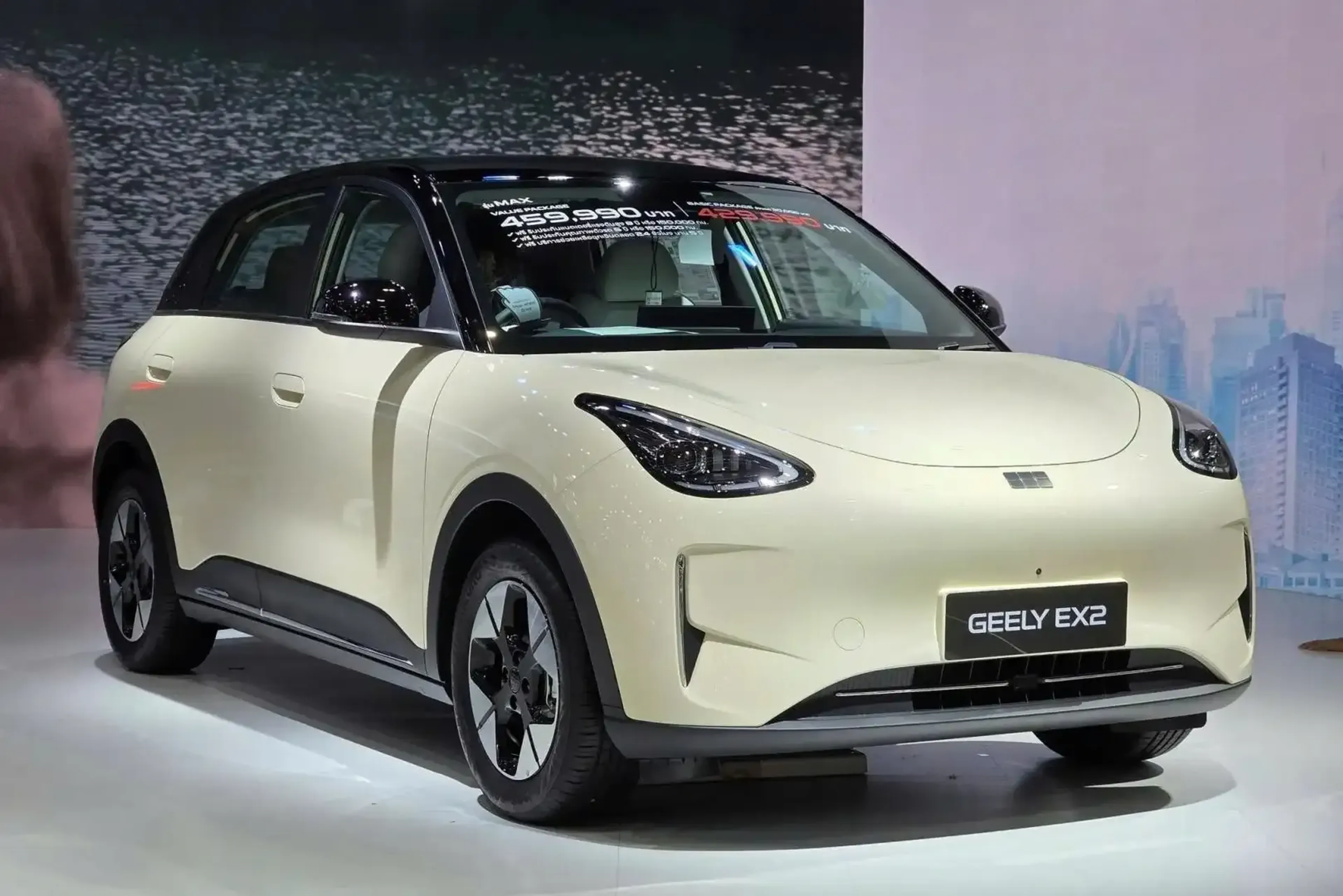 Ảnh xe Geely EX2 2026