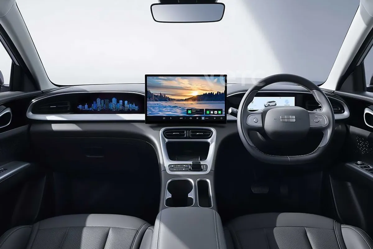 Hình ảnh xe GEELY EX2 MAX 2026