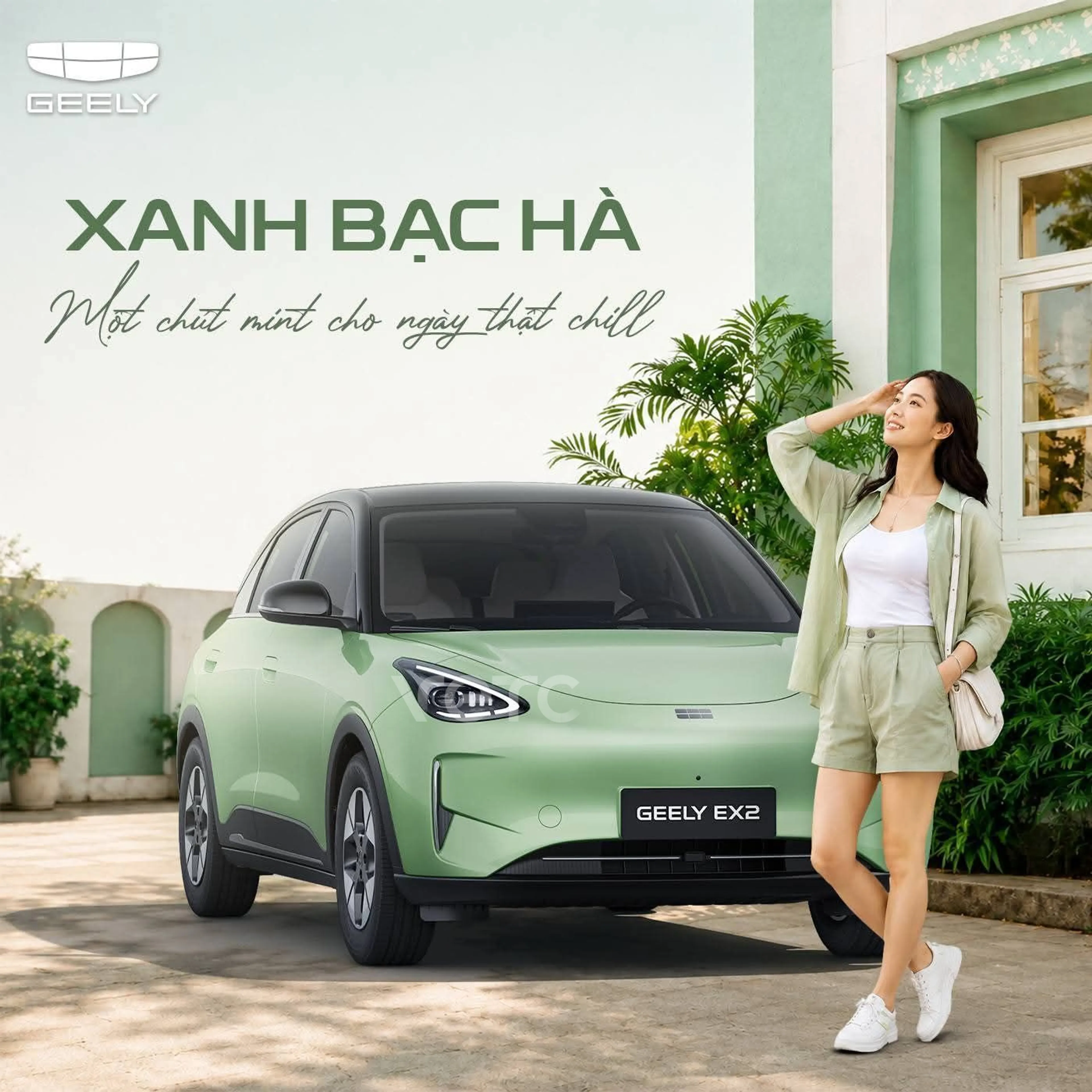 Ảnh xe Geely EX2 Max 2026 Trắng