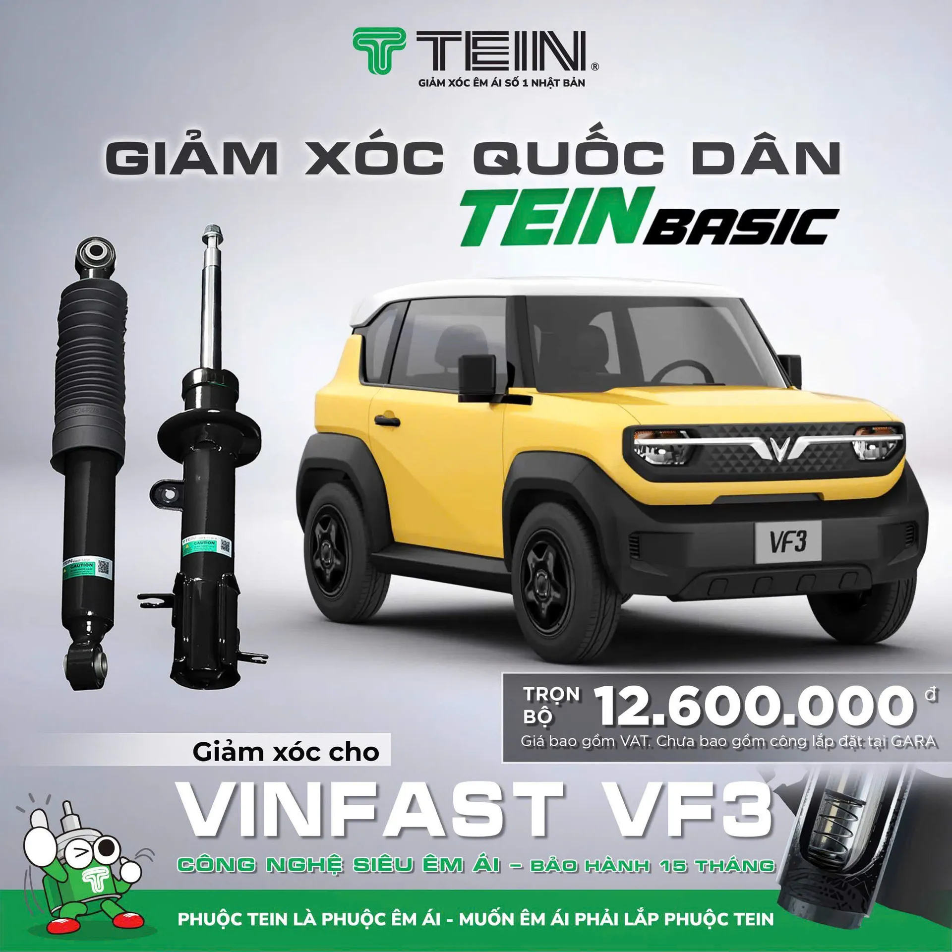 Hình ảnh phụ kiện 🚗 TRẢI NGHIỆM LÁI ÊM ÁI VƯỢT TRỘI CHO VINFAST VF3 🚗 GIẢM XÓC TEIN BASIC - SỐ 1 NHẬT BẢN