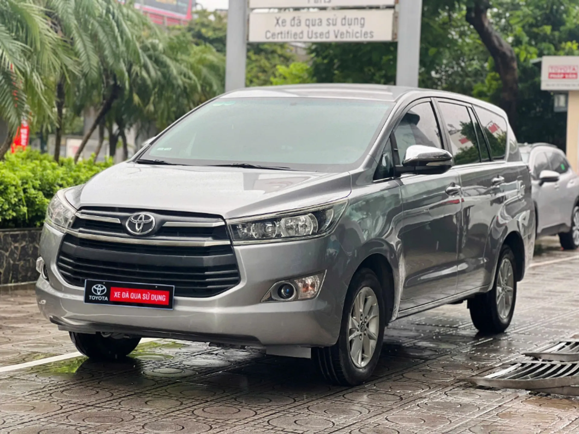 Hình ảnh xe TOYOTA INNOVA 2017 2.0MT - 16 VẠN